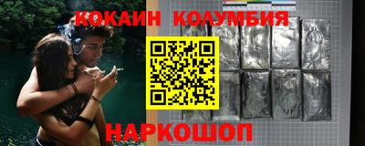 винт Бузулук