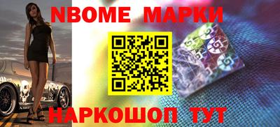 винт Бузулук