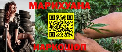 винт Бузулук