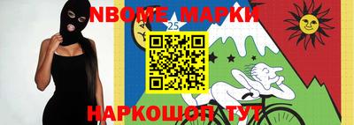 винт Бузулук