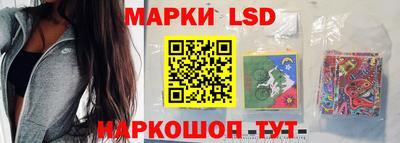 мескалин Бугуруслан