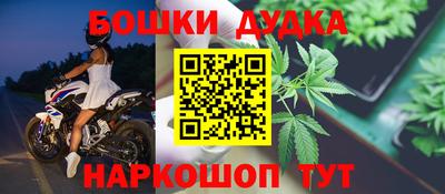 мескалин Бугуруслан