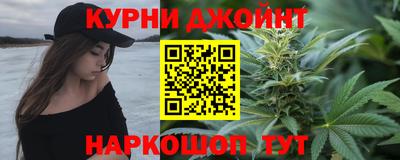 мескалин Бугуруслан