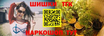 винт Бузулук