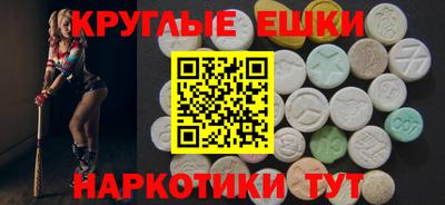 винт Бузулук