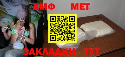 мескалин Бугуруслан