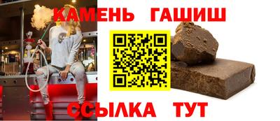 мескалин Бугуруслан
