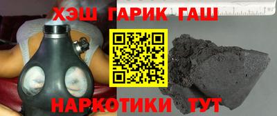 винт Бузулук