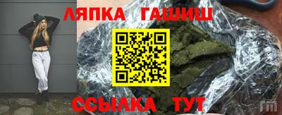 мескалин Бугуруслан