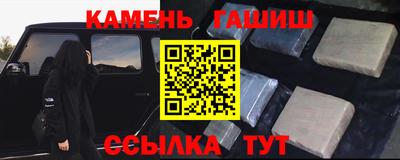мескалин Бугуруслан