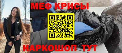 винт Бузулук