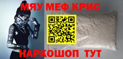 винт Бузулук