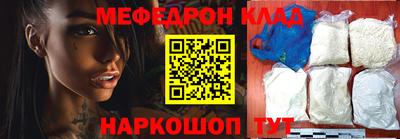 синтетический гашиш Будённовск