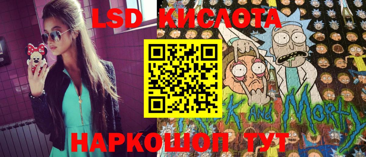 как найти закладки  Вход с VPN  Глазов  Марки N-bome 1,5мг 